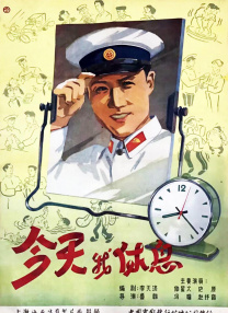 国产日韩av电影